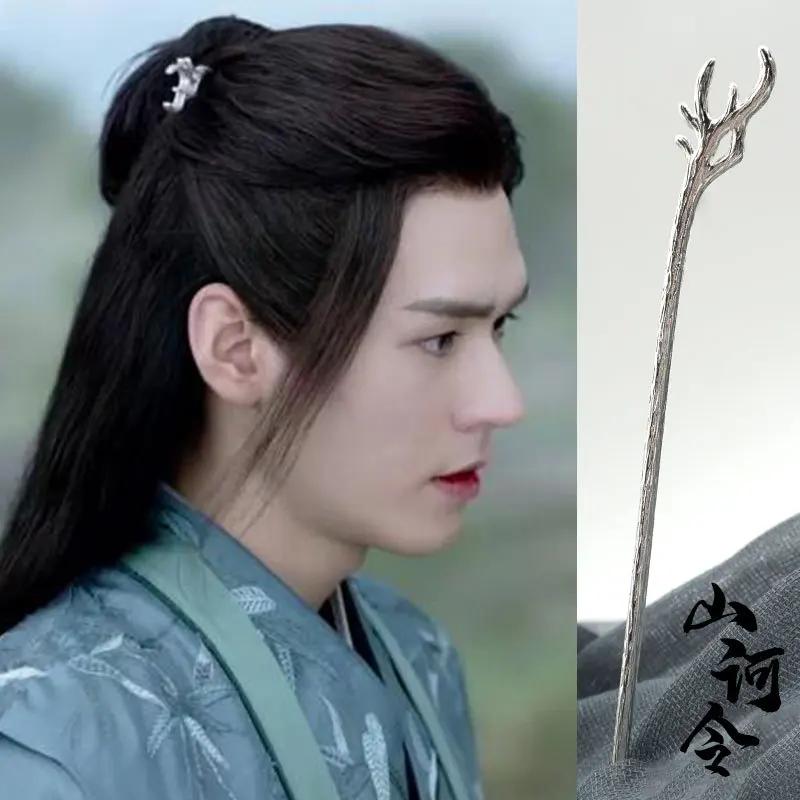 

Заколка для волос Shan He Ling в стиле оленя, Геометрическая Минималистичная модная Серебряная заколка для волос, бижутерия для косплея, аксессу...