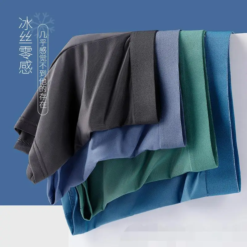 30Pcs Hot Sale Male's Cool Light Ice Silk Underpants Summer Graphene Antibacterial Underwear Men's Breathable Quick Dry Boxers