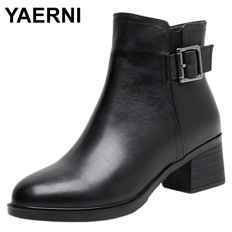 

Женские зимние ботильоны из натуральной кожи, большие размеры 41 42 43