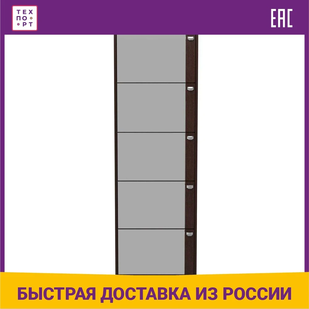 Шаблон кап кут know. Шаблон кап кут know
