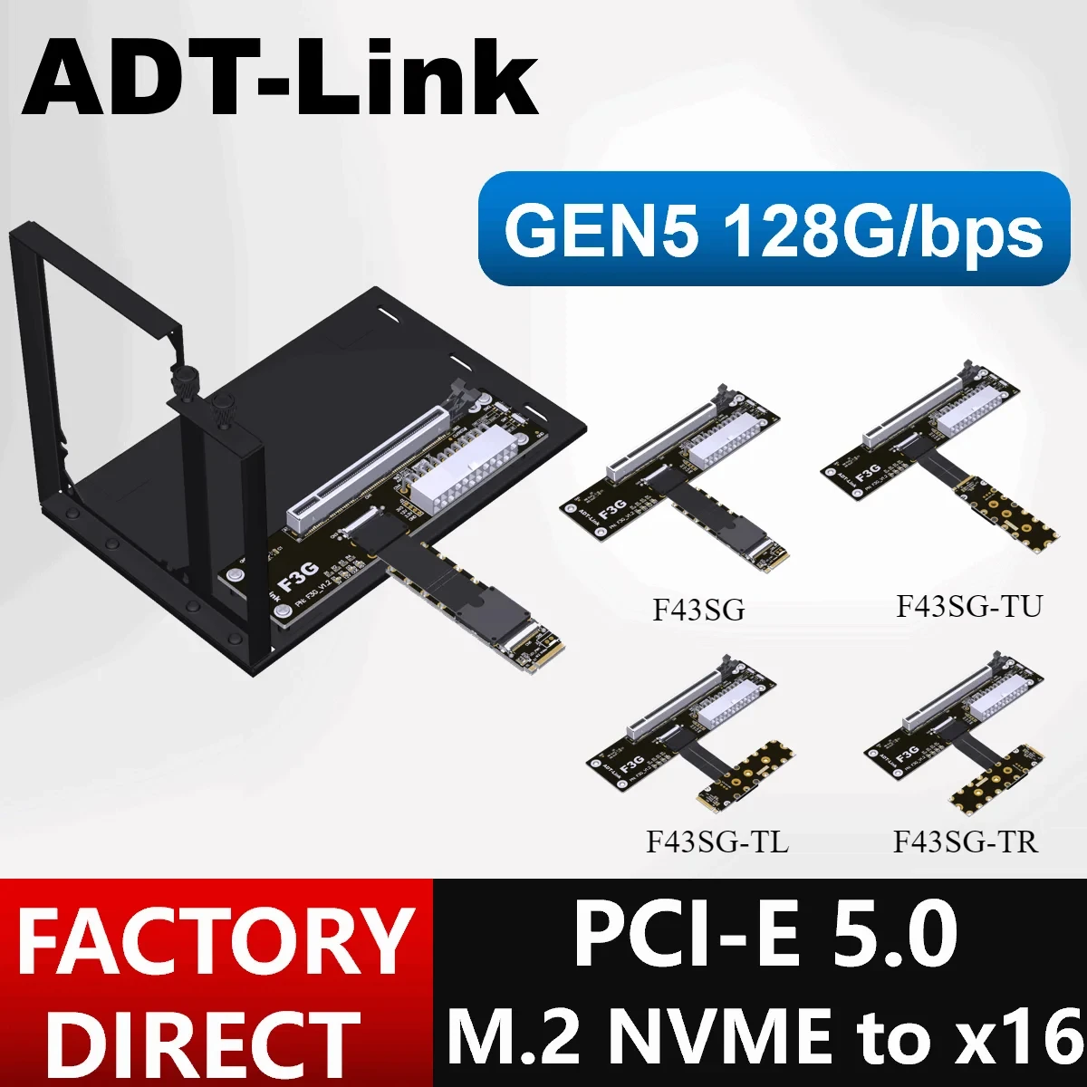F43SG F43SG-TU F43SG-TL F43SG-TR PCIe 5.0 M.2 NVMe to PCI-E x16 GPU External For NUC / ITX STX Laptop PC FFC Gen5 High Speed