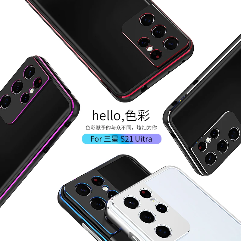 Luxury Bumper Case For Samsung Galaxy S21 Ultra Aluminum Metal Frame for Galaxy S21 Ultra 5G Camera lens protective film Case
