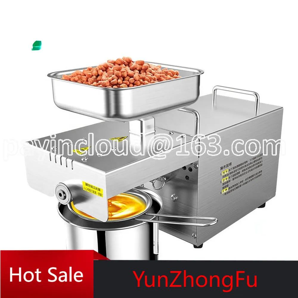 

Home Small Cooking Oil Making Machine Automatic Mini Oil Press Machine Commercial Stainless Steel Cooking Oil Extracting Machine