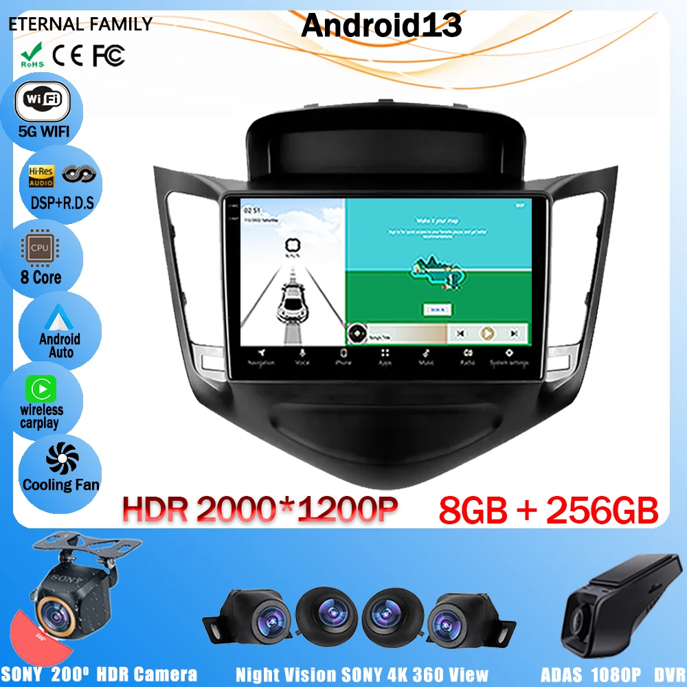 

Автомобильный радиоприемник Android 13 для Chevrolet Cruze J300 2008 - 2014 мультимедийный проигрыватель навигация GPS NO 2 Din Carplay DVD головное устройство стерео