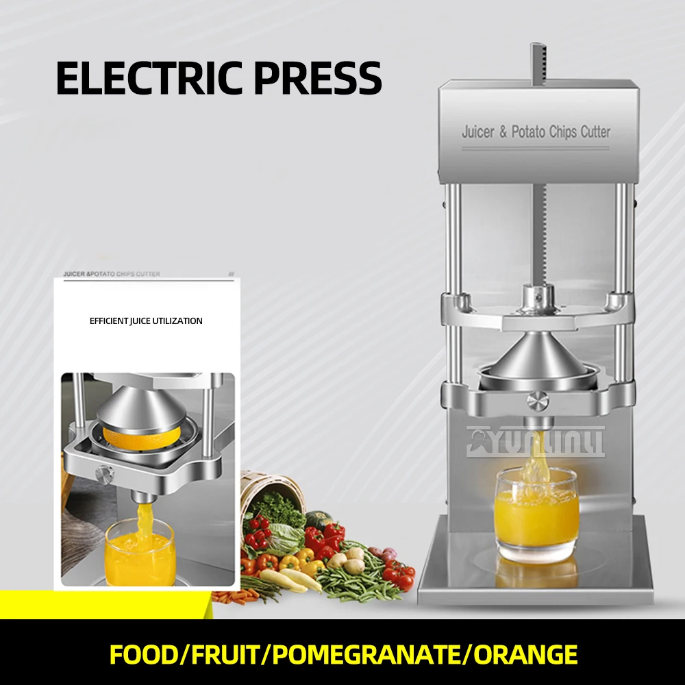 Электрическая соковыжималка для фруктов коммерческая машина нарезки овощей Extrato