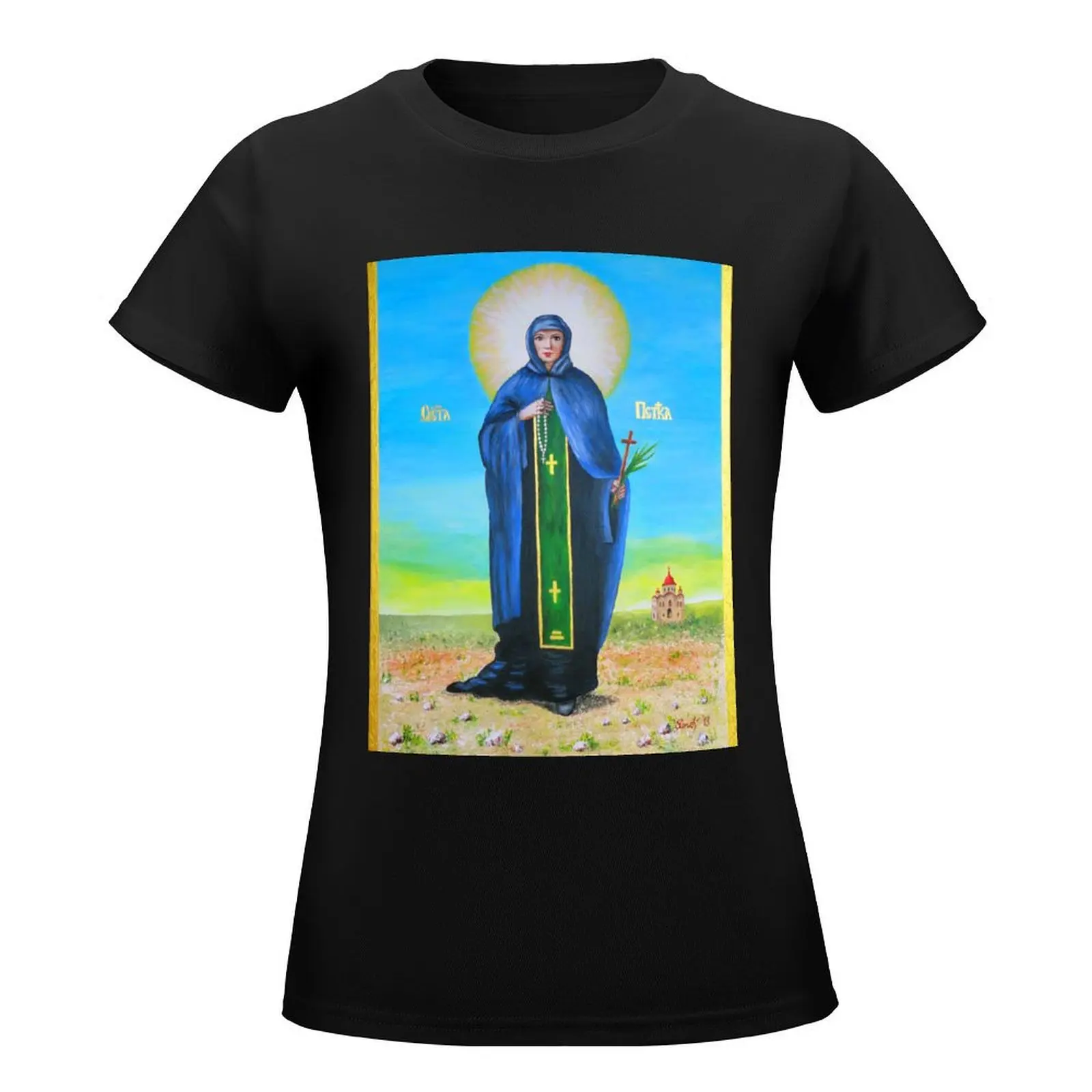 Футболка Sveta Petka черные забавные простые милые топы Хлопковые женские футболки