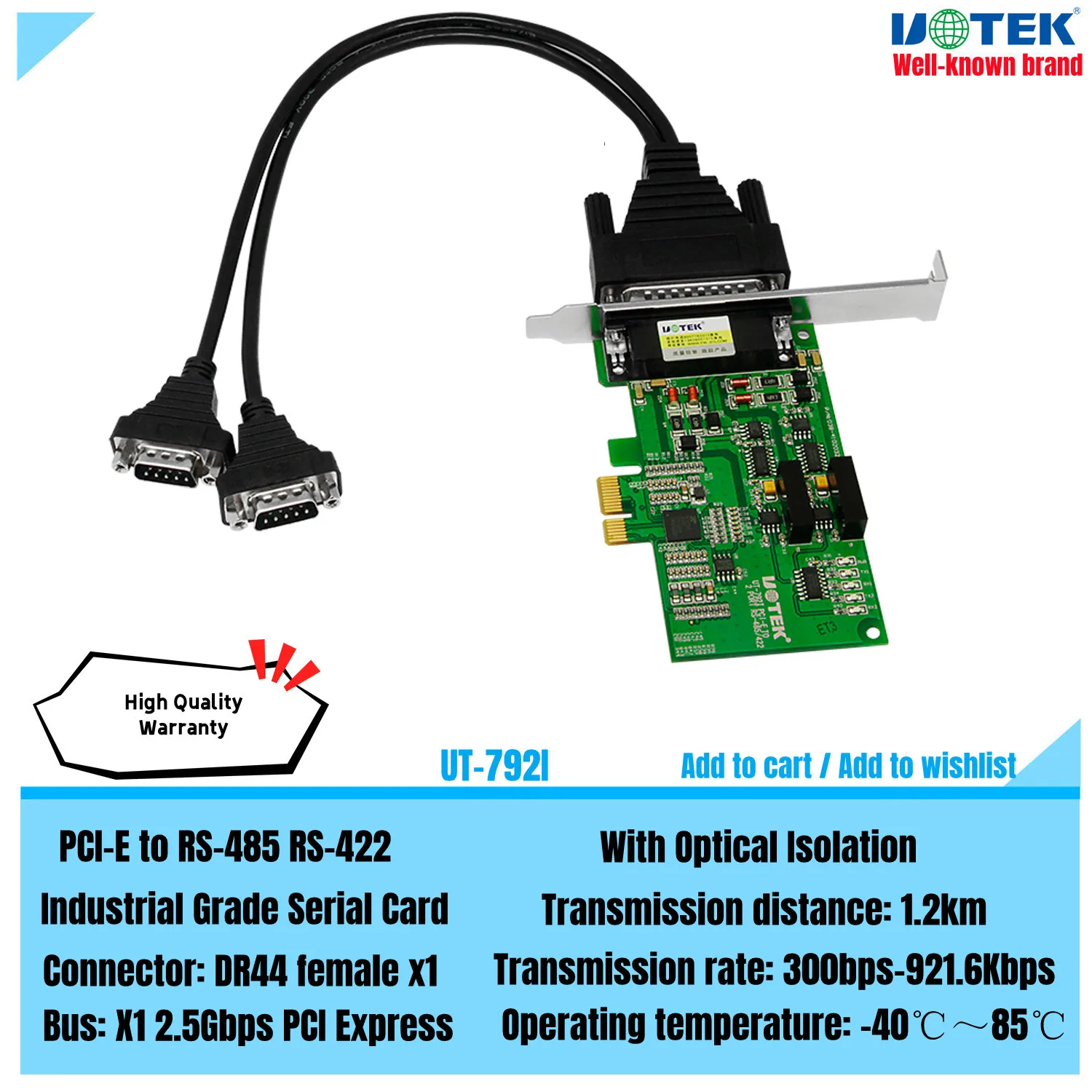 UOTEK Industrial PCI Express PCI-E к фотомагнитной последовательной карте 2 порта DB9 RS485 RS422 PCIE
