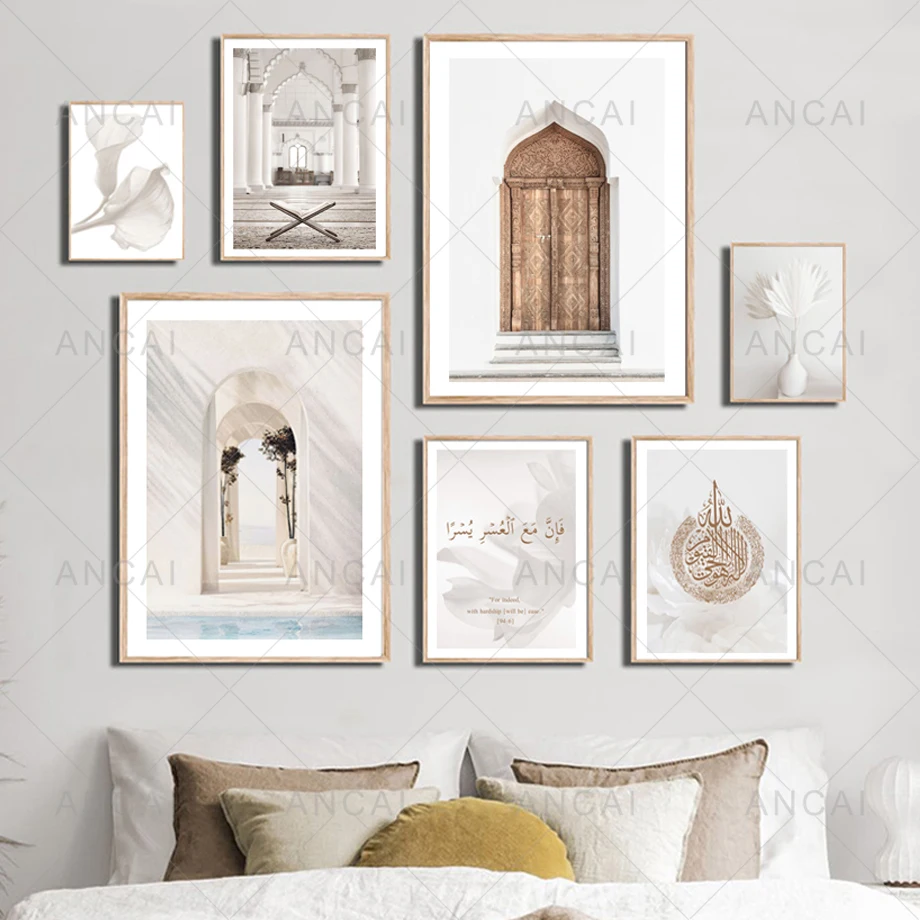 

Настенная Картина на холсте с изображением Корана, ислама, религии, архитектуры, белых цветов, скандинавский постер, печатные картины для ук...