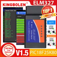 ELM327 V1.5 OBD2 сканер PIC18F25K80 BT/Wi-Fi ELM 327 OBD автомобильный диагностический инструмент для Android/IOS PK Vgate Icar2 считыватель кодов
