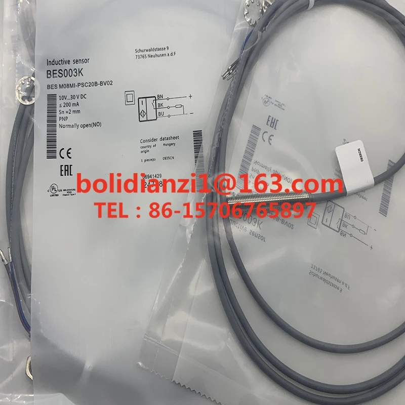 M08MI-PSC20B-BV02 M08MI-PSC20B-BV03 BES M08MI-PSC20B-BV05 Новый оригинальный датчик