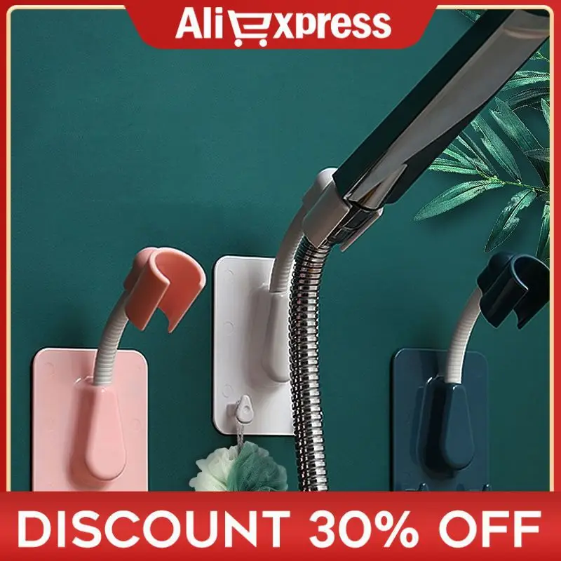 

1 PCS Adjustable 360° Rotating Shower Head Bracket Self-adhesive Hole-free Wall-mounted Shower Bracket Bathroom Accessories