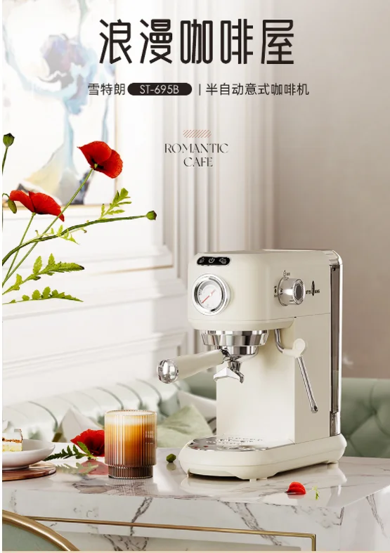 

Italian Espresso Machine Semi-automatic 15bar Steam Milk Foam Coffee Maker Coffe Machine