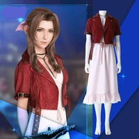 best selling iris cos clothes alice game the same full set of customization