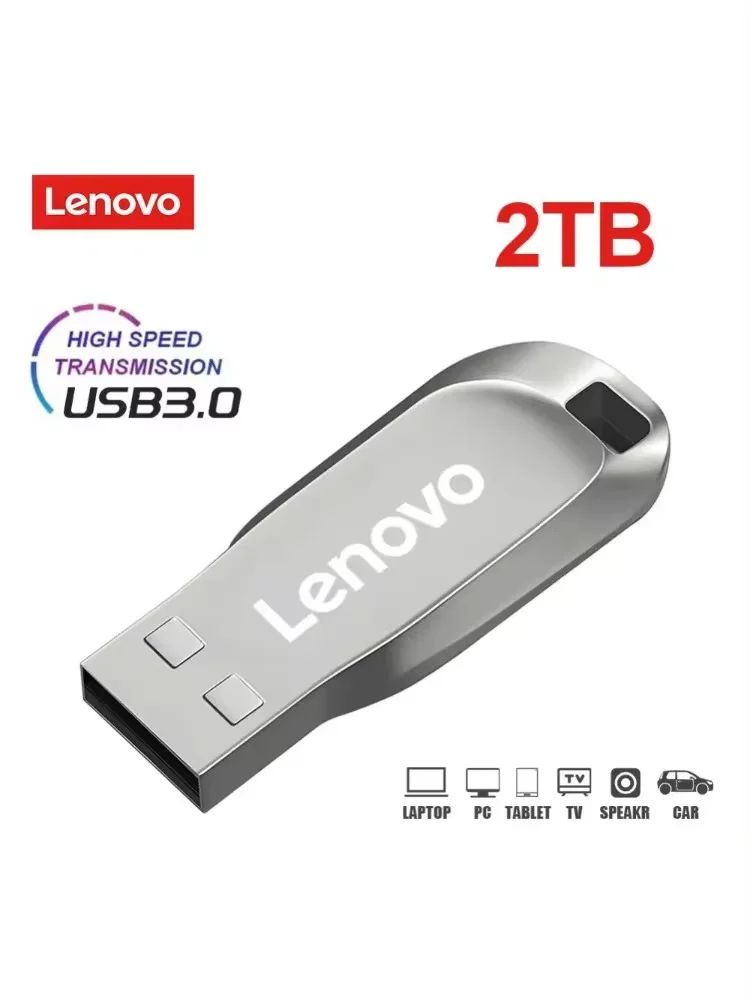 USB-накопитель Lenovo 3.0