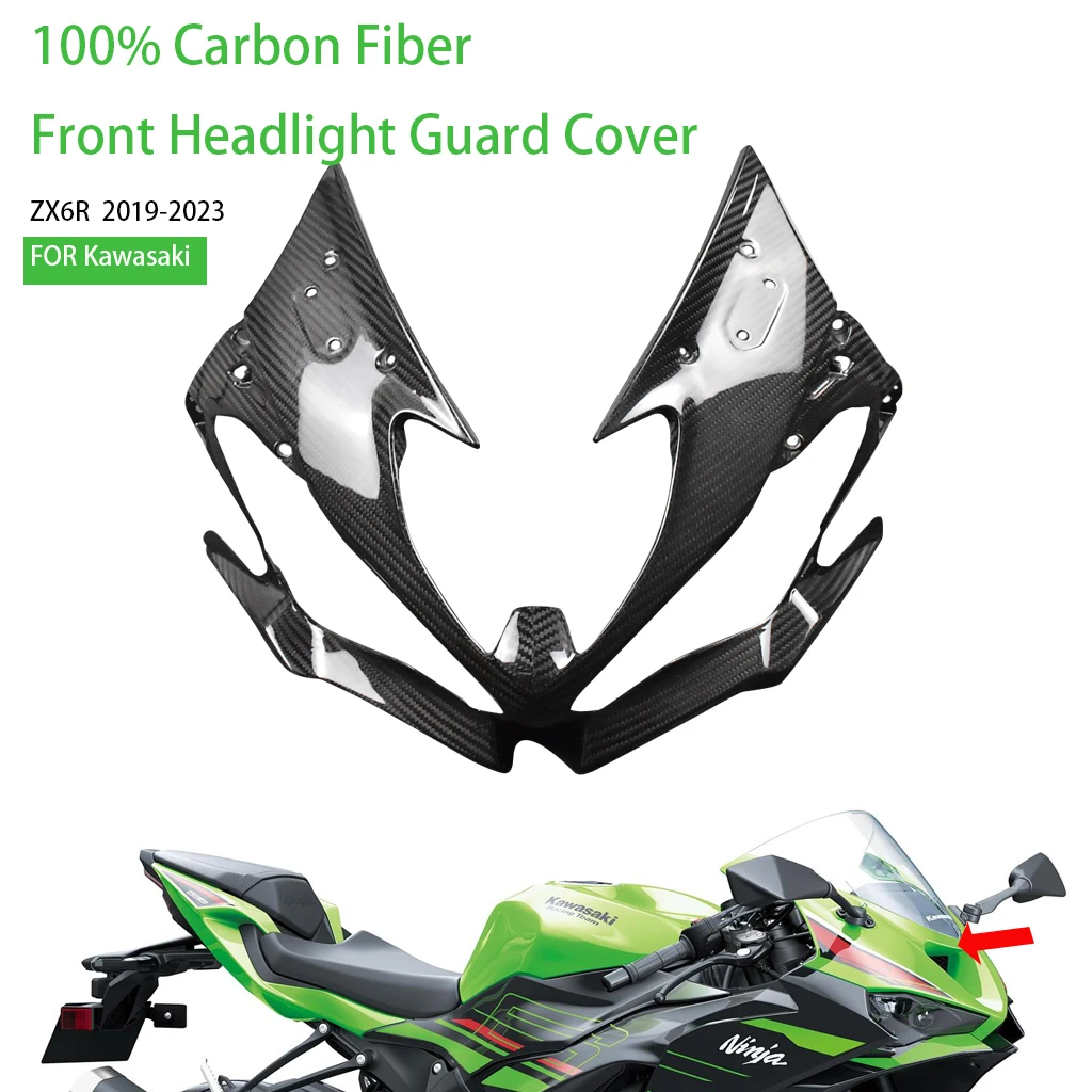 Комплект обтекателя для мотоцикла Kawasaki ZX6R 636 2019-2023 100% углеродное волокно передняя