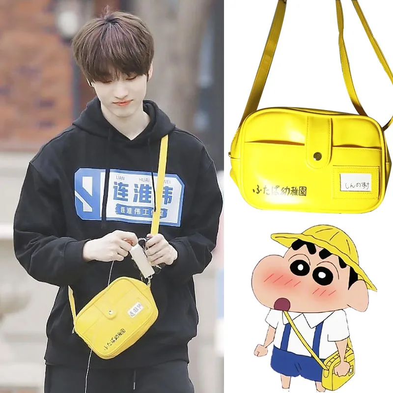 

New Crayon Shin Chan Bag Cartoon Futaba Kindergarten Students Messenger Schoolbags Portable Coin Purse Mobile Phone Storage Pack