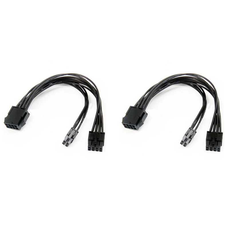 

CPU 8 Pin Female To CPU 8 Pin And ATX 4 Pin Male Power Supply Extension Cable For Motherboard- Black 20Cm
