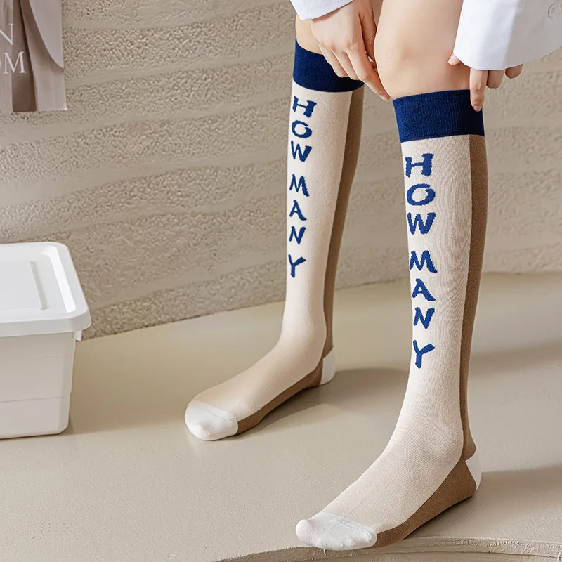 Spring New Line Stockings Women's Fashion Personality Trendy Socks Knee Length Socks