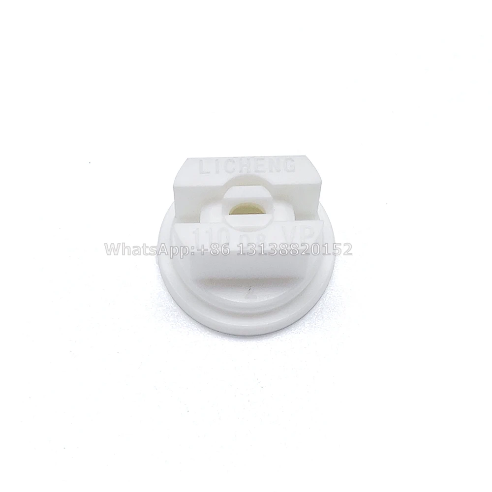 

Веерообразная форсунка для опрыскивания