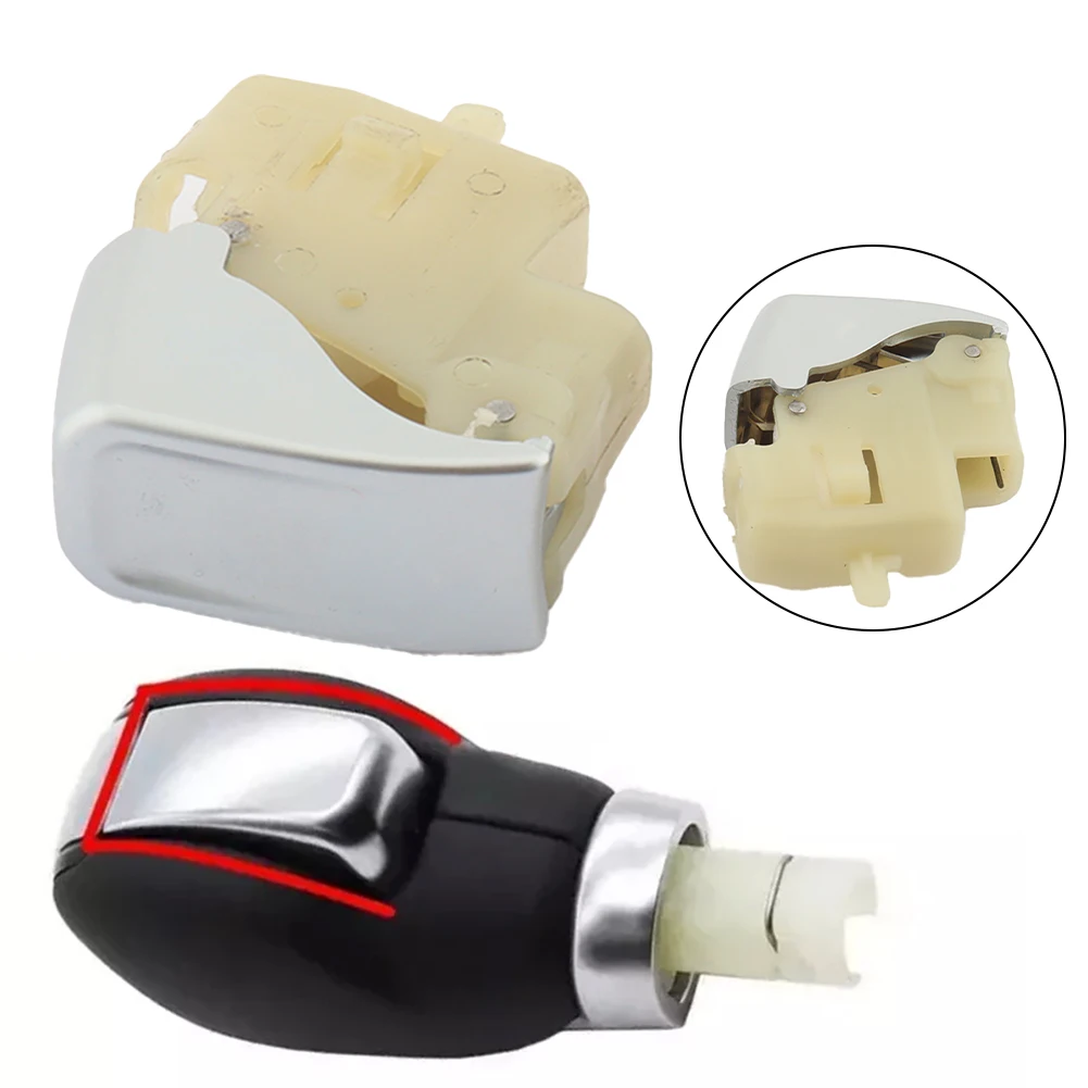 Замена автозапчастей ручка переключения передач запасная часть материал ABS