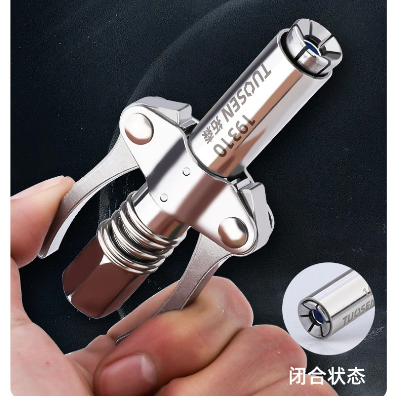 Смазочный пистолет муфта 10000 PSI NPTI/8 масляный насос быстроразъемный инструмент