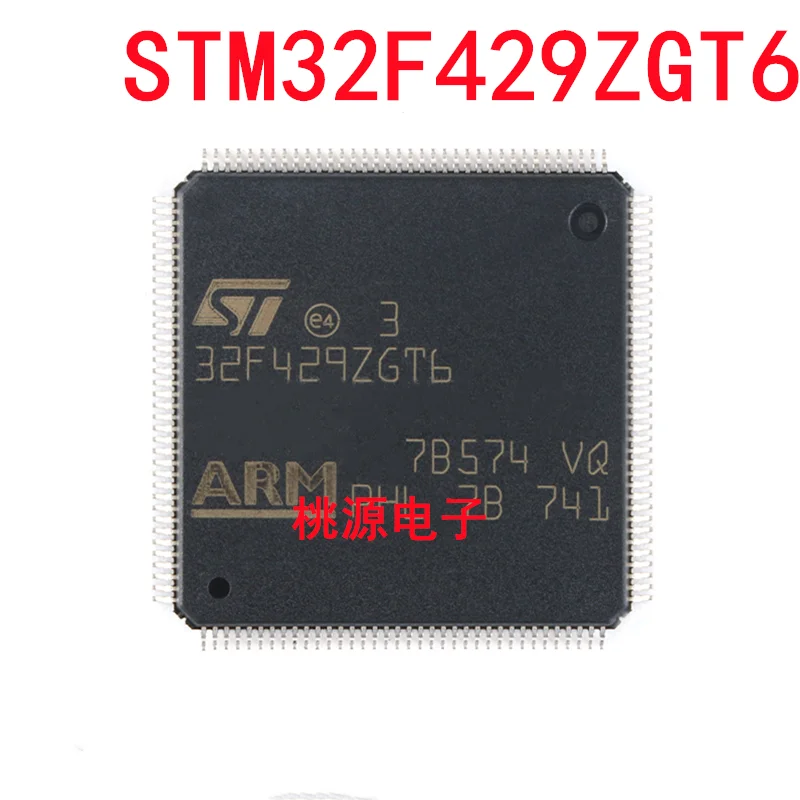 

1-10PCS STM32F429ZGT6 LQFP-144