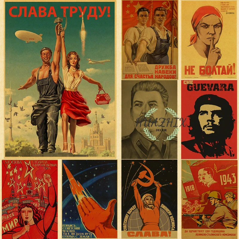 

постеры на стену для дома картина на стену картины для интерьера Советские постеры СССР, знаменитости Сталин, Ретро стиль, винтажная комнат...