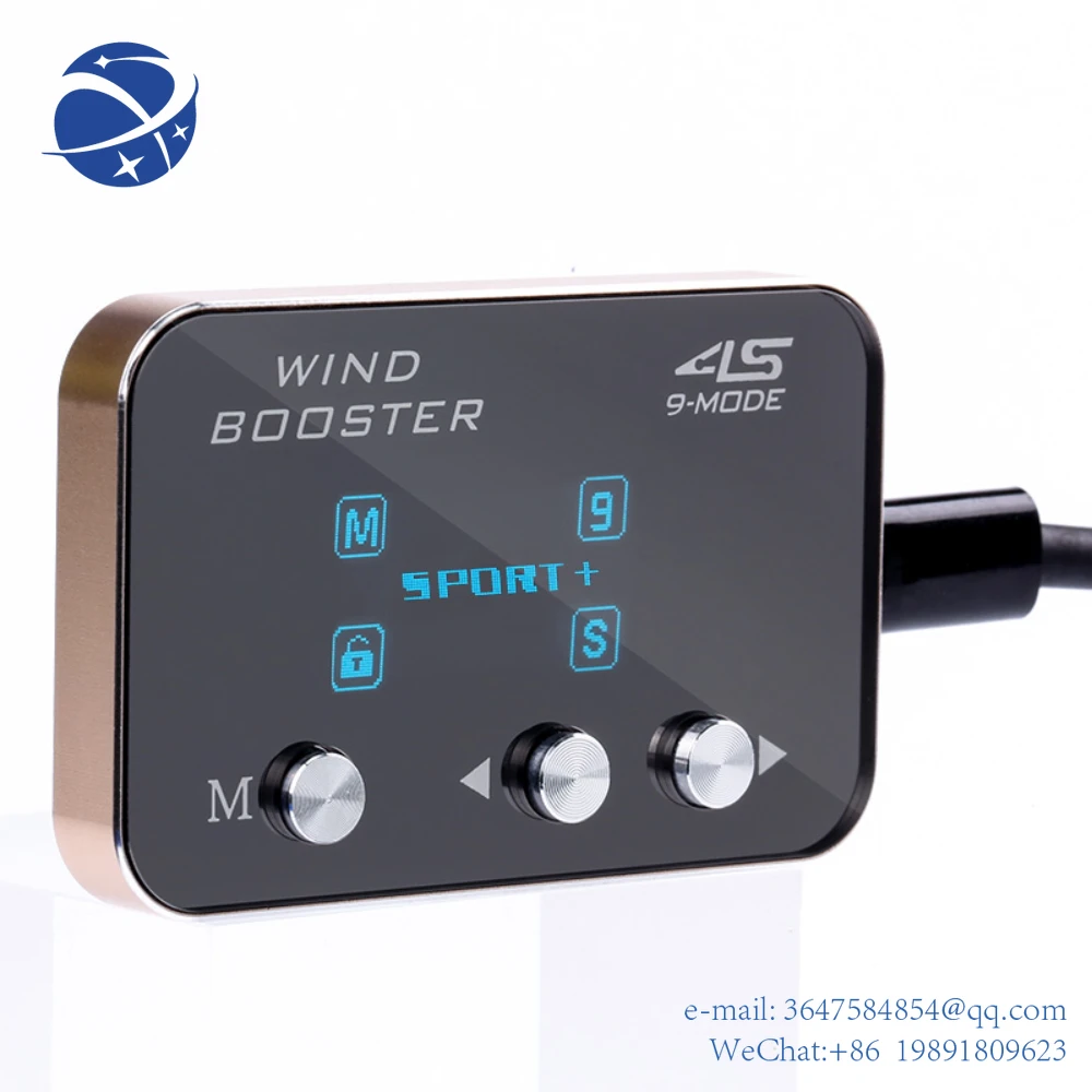 

Yun YiWINDBOOSTER 4S умная деталь подходит для всех автомобилей, дроссельная заслонка для navara pickup truckelectric