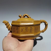 7 chinese yixing zisha pottery bafang pot lettering bamboo teapot purple clay pot part mud ornaments gather fortune town house