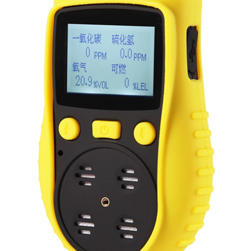 

Portable diffusion type gas detector EX gas detector Combustible gas detector