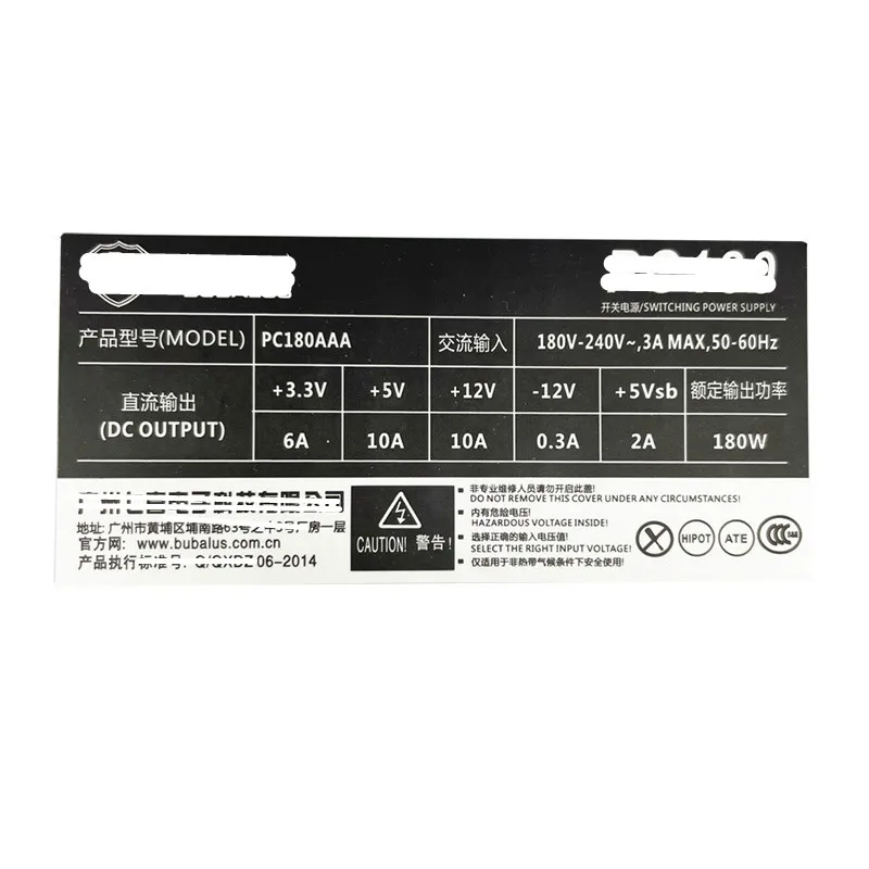 Новый адаптер питания для Bubalus TFX 180 Вт PC180AAA S0230 0240 0270 0260 PC150NCA PC150NCQ блок - купить по