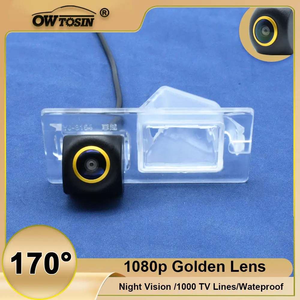 HD камера заднего вида с золотым объективом 170 ° AHD 1080P для Dodge Journey/JC / JCUV 2010 2011 2012 2013