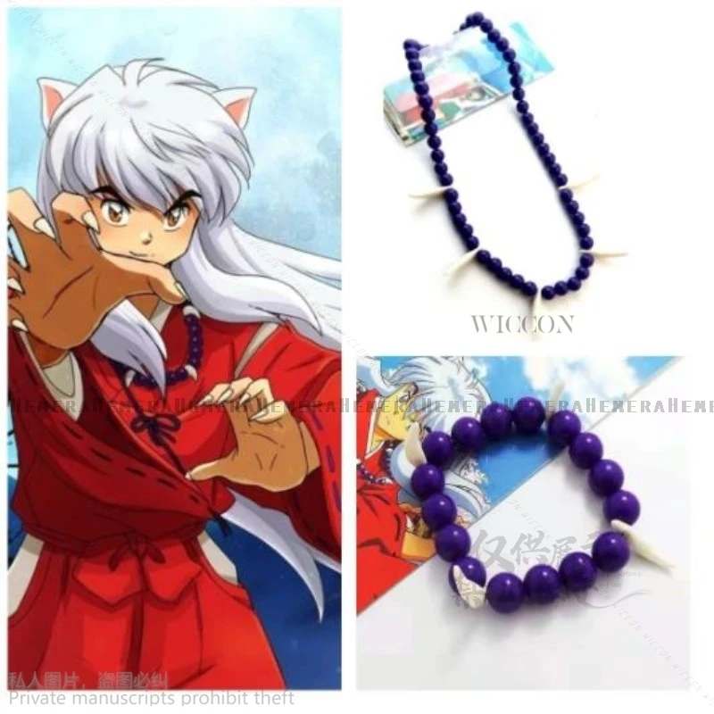 Аниме Inuyasha черное фиолетовое ожерелье из бисера браслет косплей реквизит