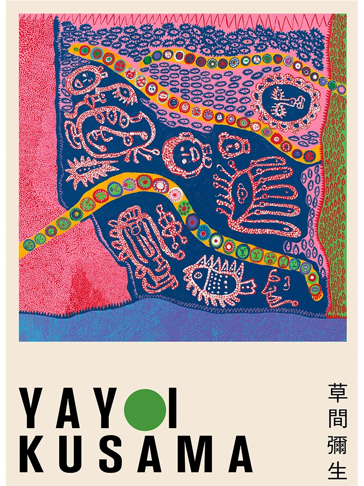 

Печать на холсте Yayoi Kusama Тыква Цветок