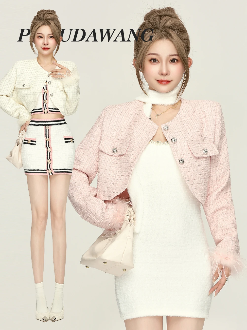 Изящное короткое пальто Socialite High Sense осенне-зимний новый маленький универсальный