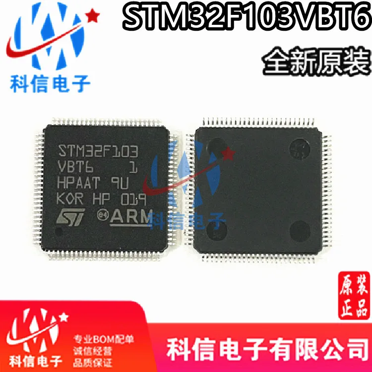 10PCS Brand New Original STM32F103VBT6 STM32F103 QFP-100