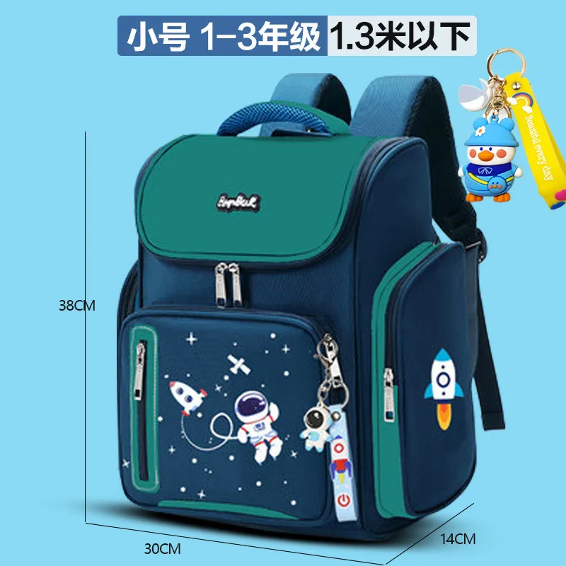 2023 Suitable for grades 1-9 Children Orthopedic School Backpack School bags For boys Waterproof Backpacks Kids satchel Schoolbg