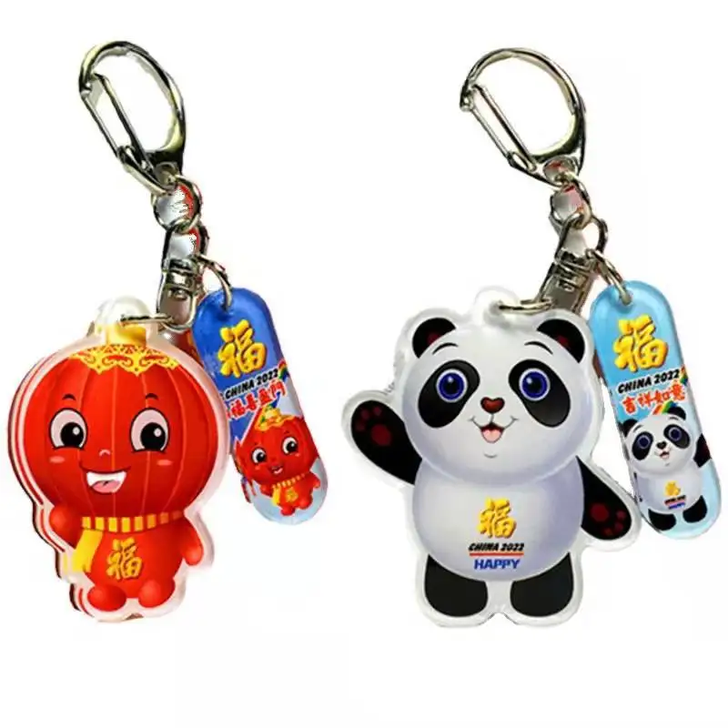 

Panda Flexible Glue Doll silica gel Key Pendant Super Fire Bear Keychain Schoolbag Ornaments Gift Small Ornaments