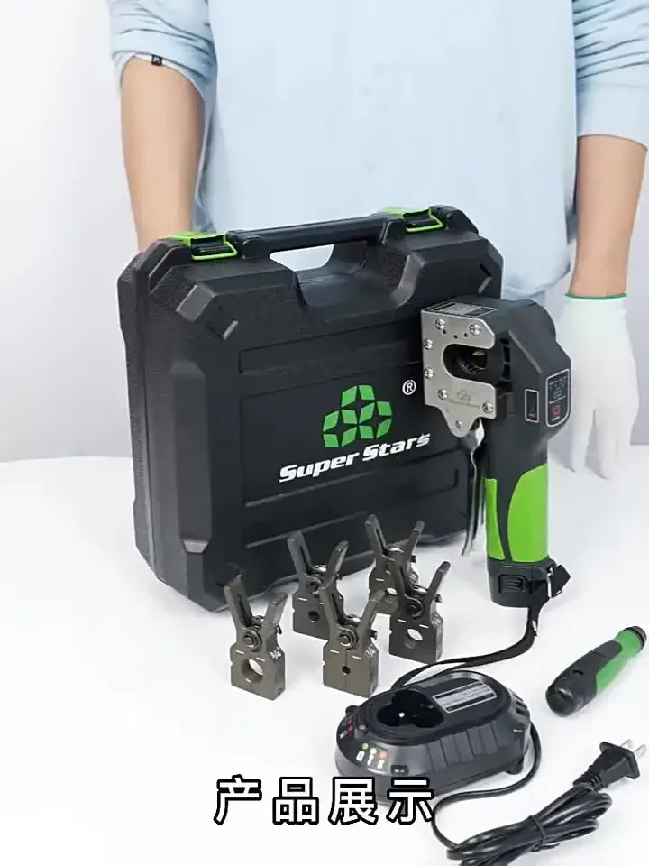 ST-E900A Автоматическая литиевая батарея электрическая медная трубка инструмент