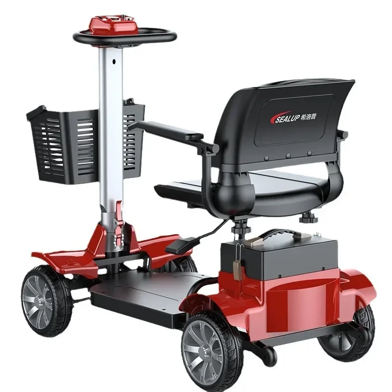 Самокат для пожилых людей полностью автоматический интеллектуальный мопед