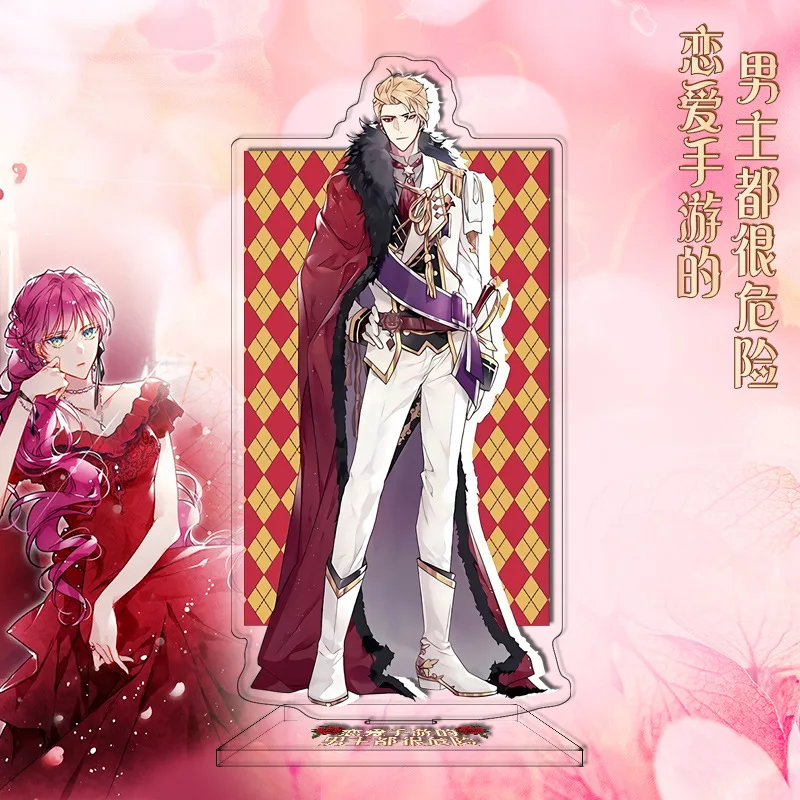 

Подставка аниме Death Is The Only Ending For The Villainess nbyinto 65322