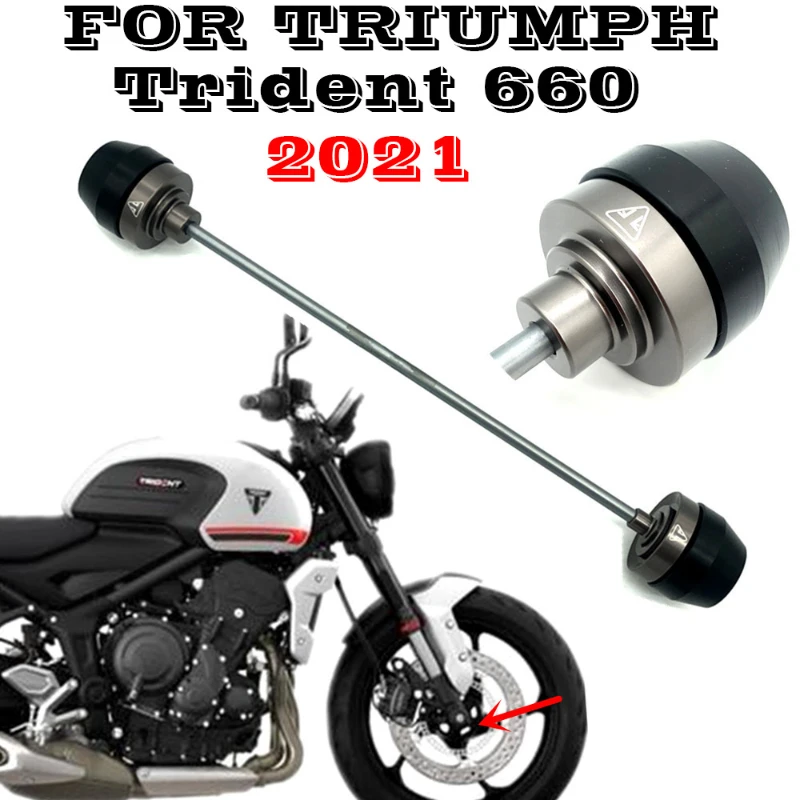 

Аксессуары для мотоциклов подходят для Trident TRIDENT660 мотоциклетная передняя ось передняя вилка Противоударная защитная накладка слайдера