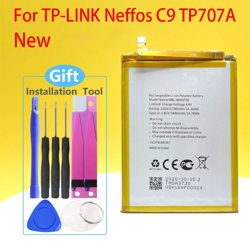 

Фонарь аккумулятора для фонарей C9 TP707A 3840 мАч, новый оригинальный фонарь
