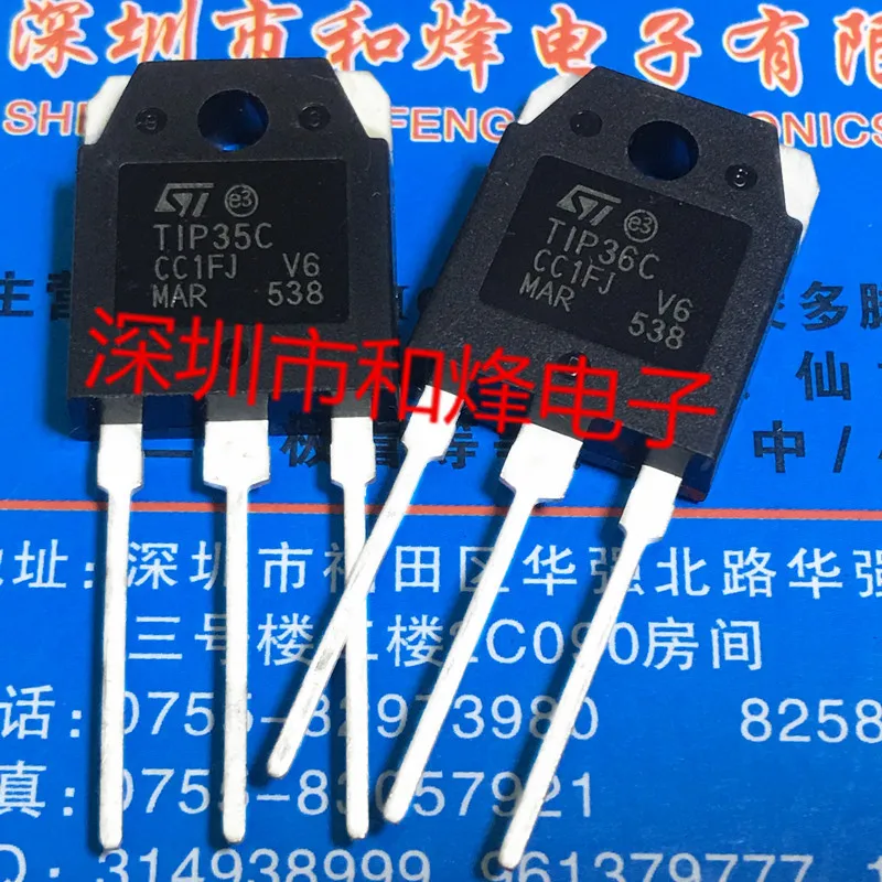 Новый и оригинальный TIP35C модель TIP36C электронные компоненты встроенная схема IC to3p