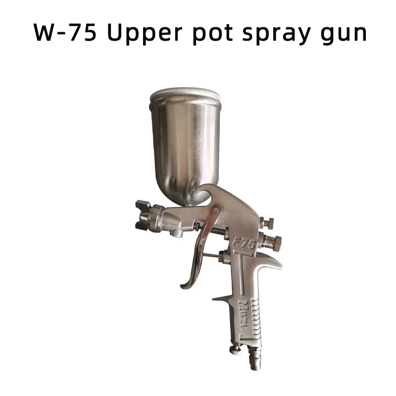 Пневматический пистолет-распылитель W-71 грунтовка для верхнего покрытия