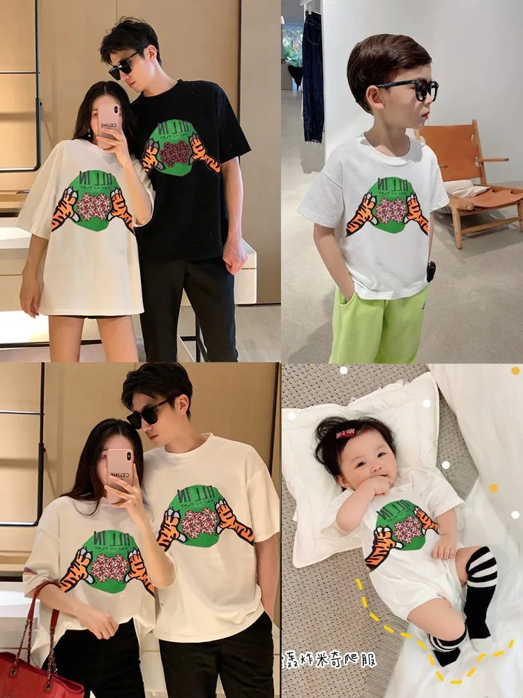 

Fried Street Catch Money Tiger Parent-child Outfit 2022 Summer New Family of Three Short-sleeved T-shirt Baby Tiger Claw