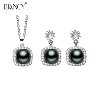Fashion Black Freshwater Pearl Jewelry Set for Women,Wedding Pearl Pendant Necklace and Earring Anniversary Mom Birthday Gift