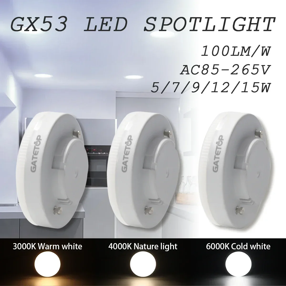 4-20PCS GX53 LED Spotlight AC85-265V 100lm/W 5W 9W 15W Daring light source wardrobe cabinet grille open box