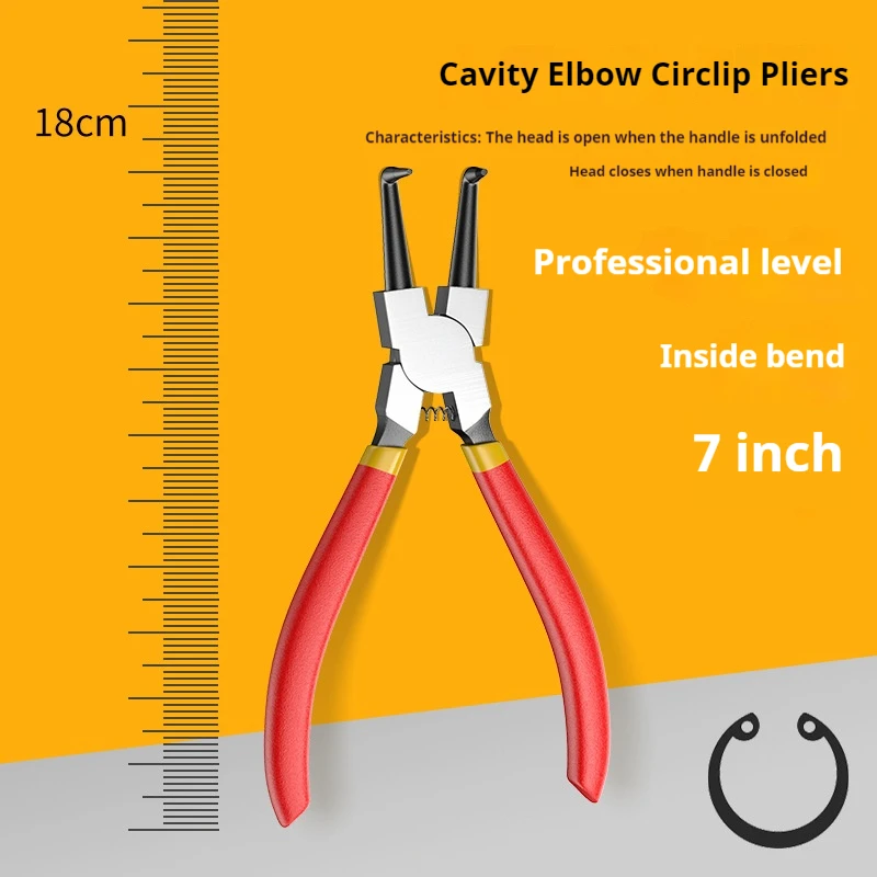 Набор стопорных инструментов комплект из 4 щипцов для обжима и снятия колец