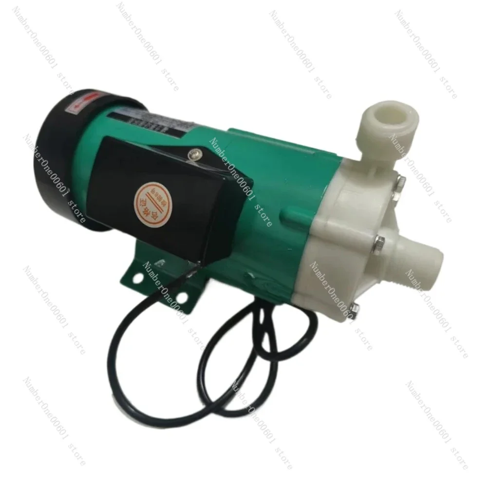 Фотомагнитная микроциркуляционная помпа 220 В